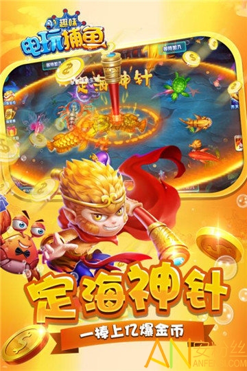 Ȥζ���沶��С�װ�