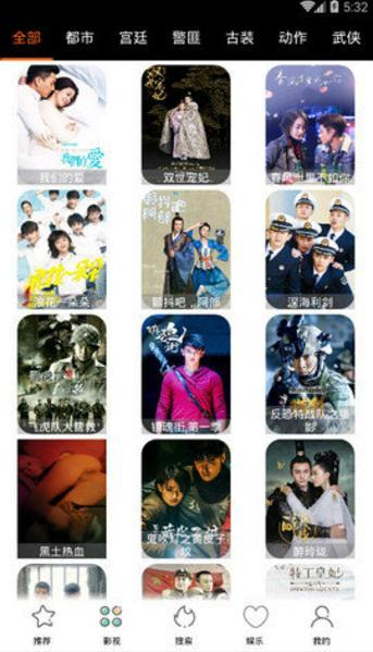 ��ӮӰ�����°�