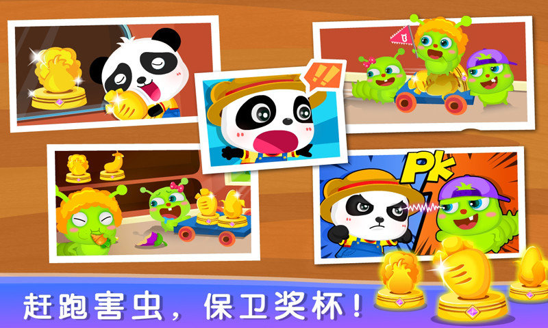 ��ѧũ��Сѧ��