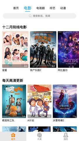 ����Ӱ����Ѱ�