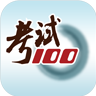 ����100app