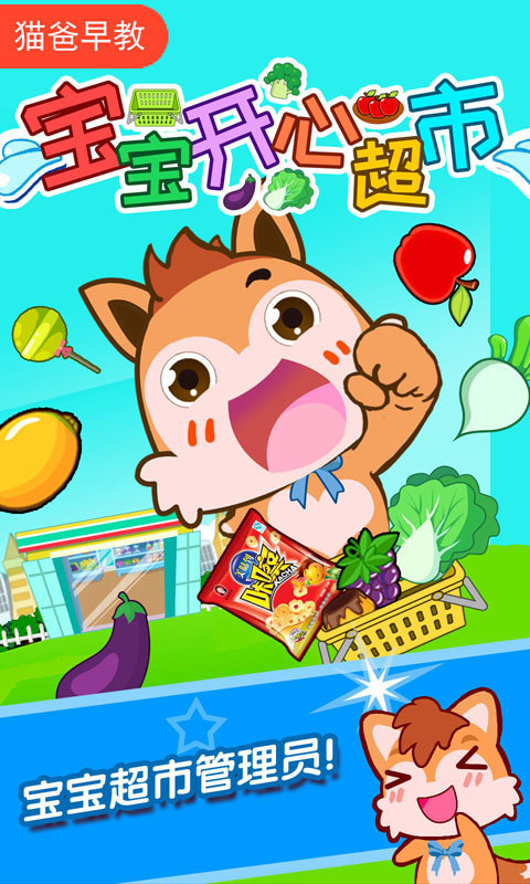 �������ĳ����ֻ���