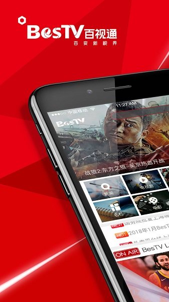 ����tv���Ӱ�