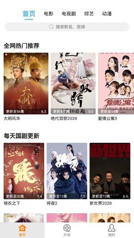 ����Ӱ��