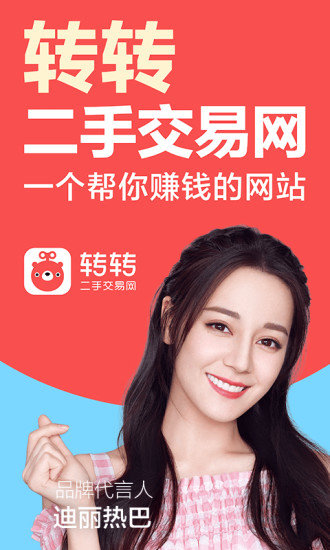 58תת�ֻ����°�