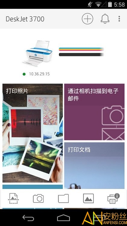 hpsmartapp hpsmart下载安装