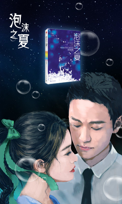 2018����ireader�޸İ�