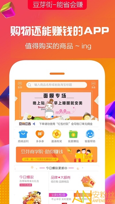 ��ѿ����������