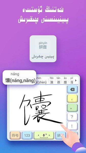 ά����������뷨