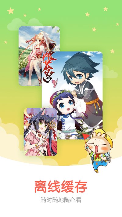 ֪�������ֻ���