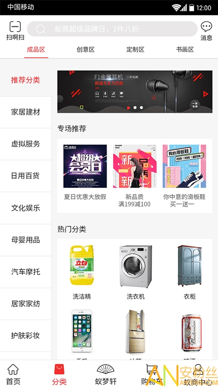 �������°�