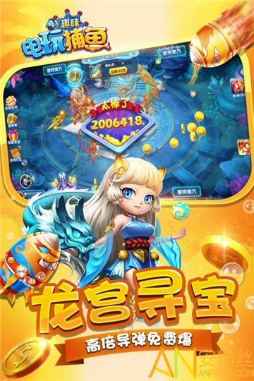 Ȥζ���沶��С�װ�