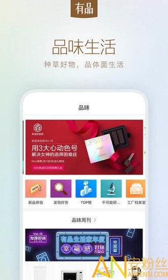 �׼���Ʒ���°�