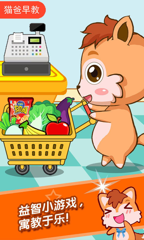 �������ĳ����ֻ���