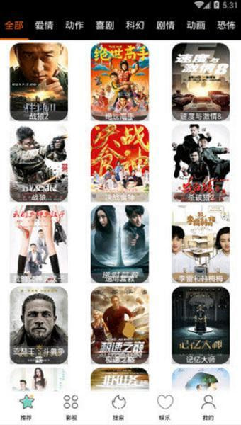 ��ӮӰ�����°�