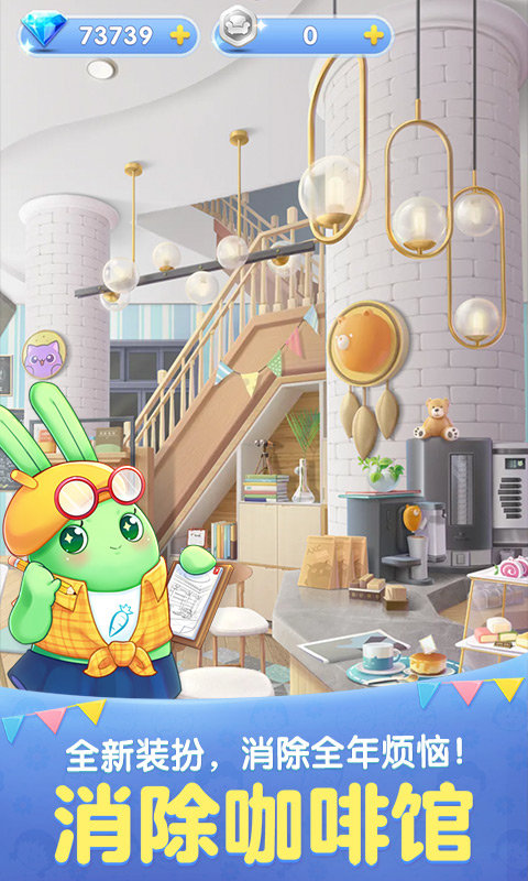 ���찮���������