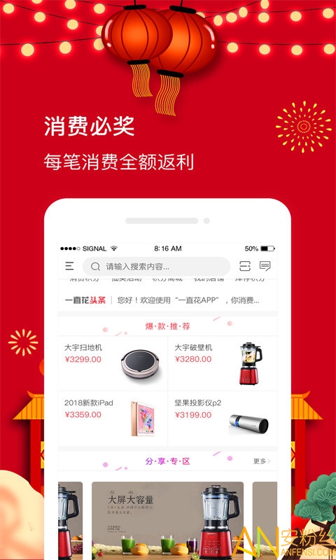 һֱ���ֻ���