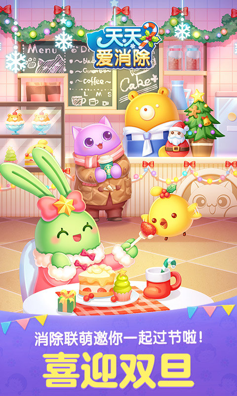 ���찮���������