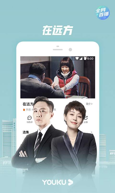 �ſ�ũ�п�1Ԫ����Ա