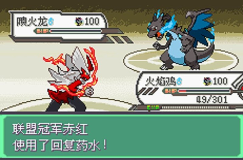 �ڴ�������ɫ����2.3�ֻ���