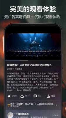 ÿ�տ�����Ƶ1.5.1