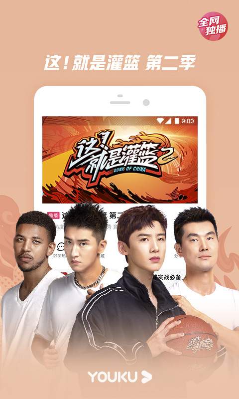 �ſ�ũ�п�1Ԫ����Ա