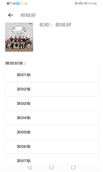 ����Ӱ�Ӵ�����