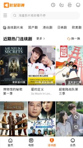 Ҷ��Ӱ����Ѱ�