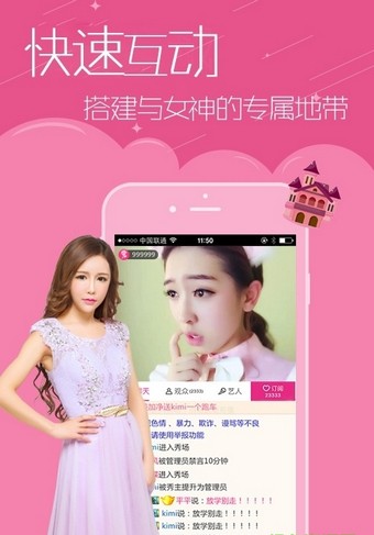 ά��С�����ط���