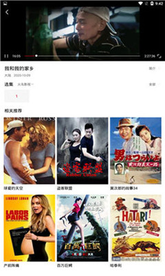 �ŷ�Ӱ�����°�