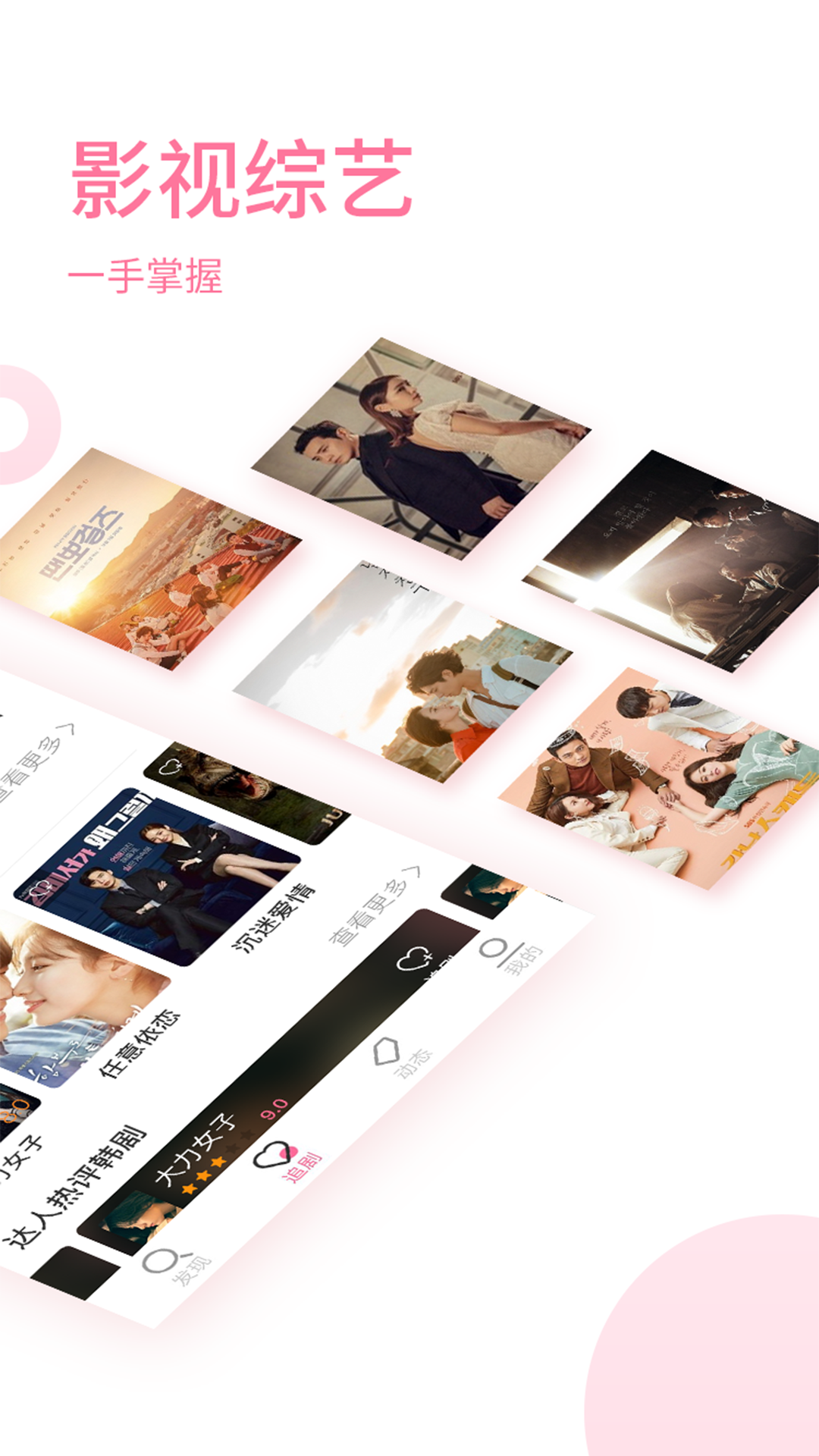 ʱ�⺫�����°�