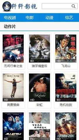 ����Ӱ��