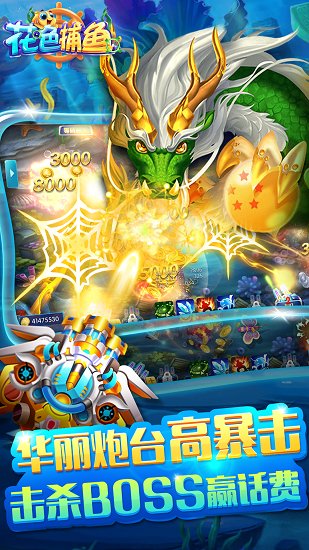 ��ɫ�������°�