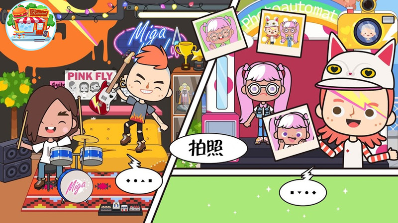 �п�������ۼ����°�����