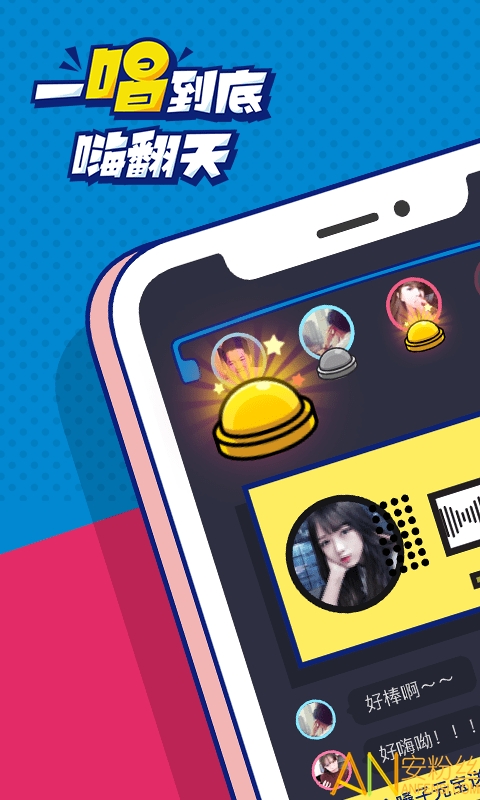 ˺��skr����