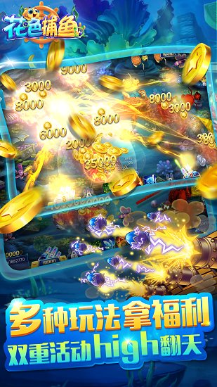 ��ɫ�������°�