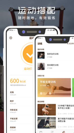 ʳ������app