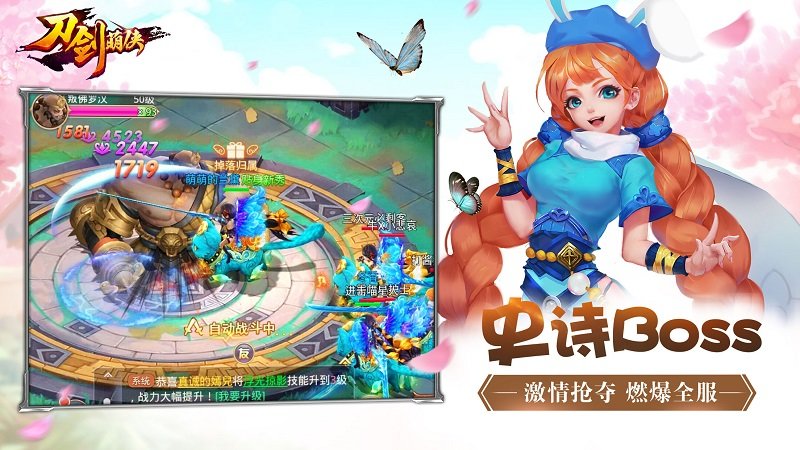 ��������bt����̰�