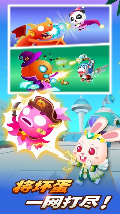 ���������Ӣ��