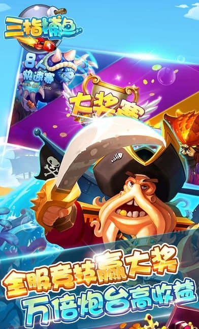 ��ָ������Ϸ