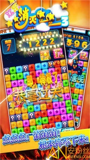 ����С��������