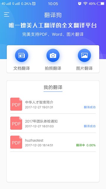 ���빷����