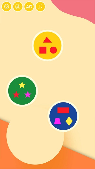 ��ͯѧ��״����ɫapp