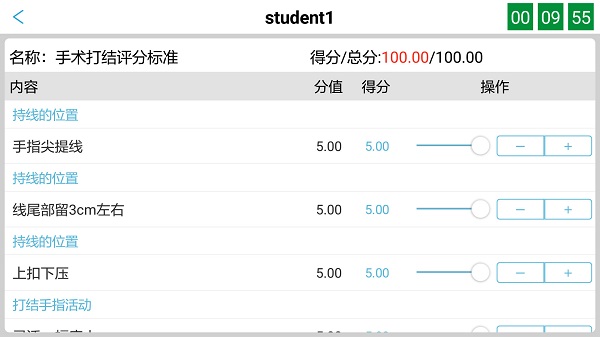 ��ʱ����Ѱ�����