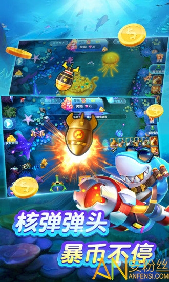 ���Ĳ����ֻ���