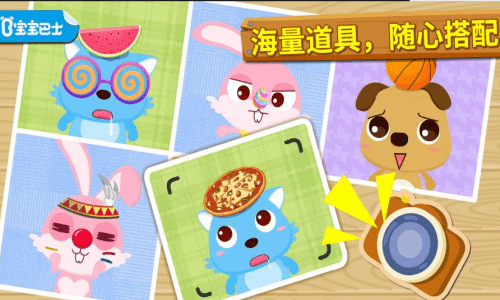 ������Ӱʦ������ʿ