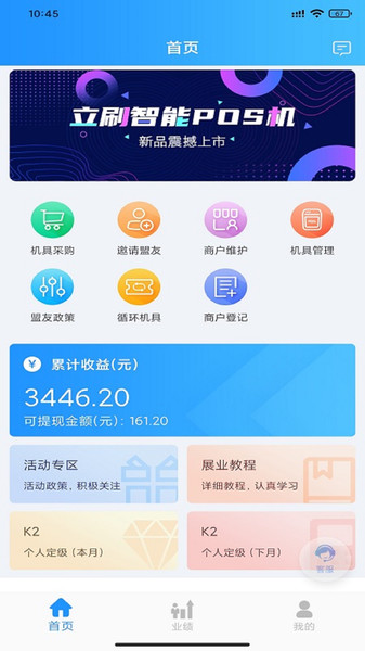 ��������app