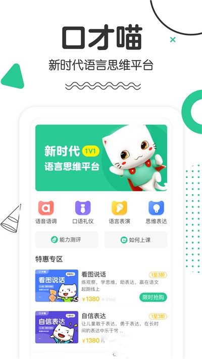 �ڲ�����������