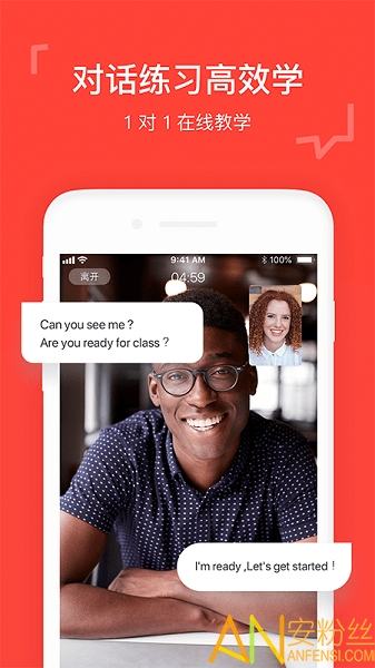 italki���°�����