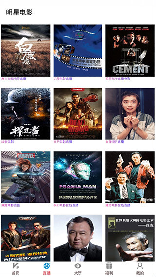 ����Ӱ���޸İ�